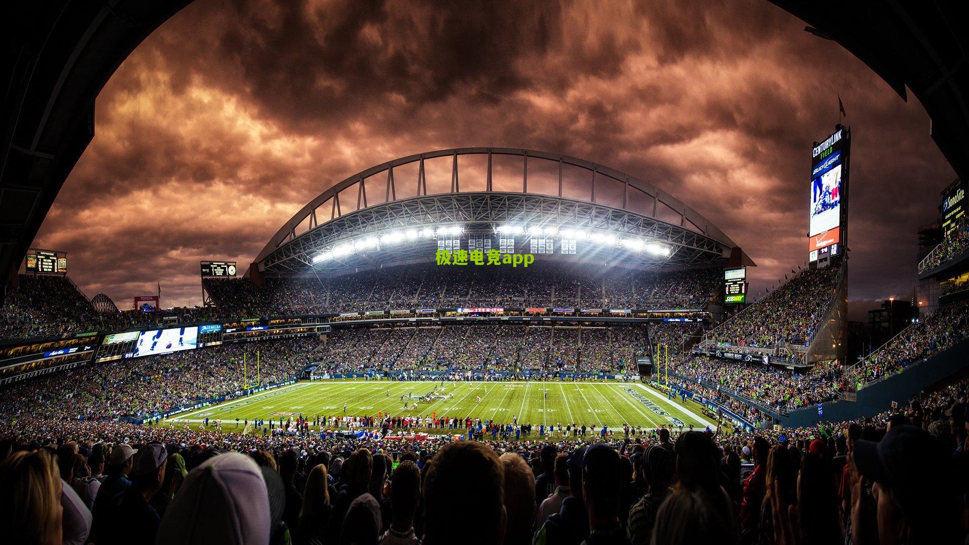 埃梅里赛前坦言敬重红军传统 斯洛特执教实力获维拉主帅肯定