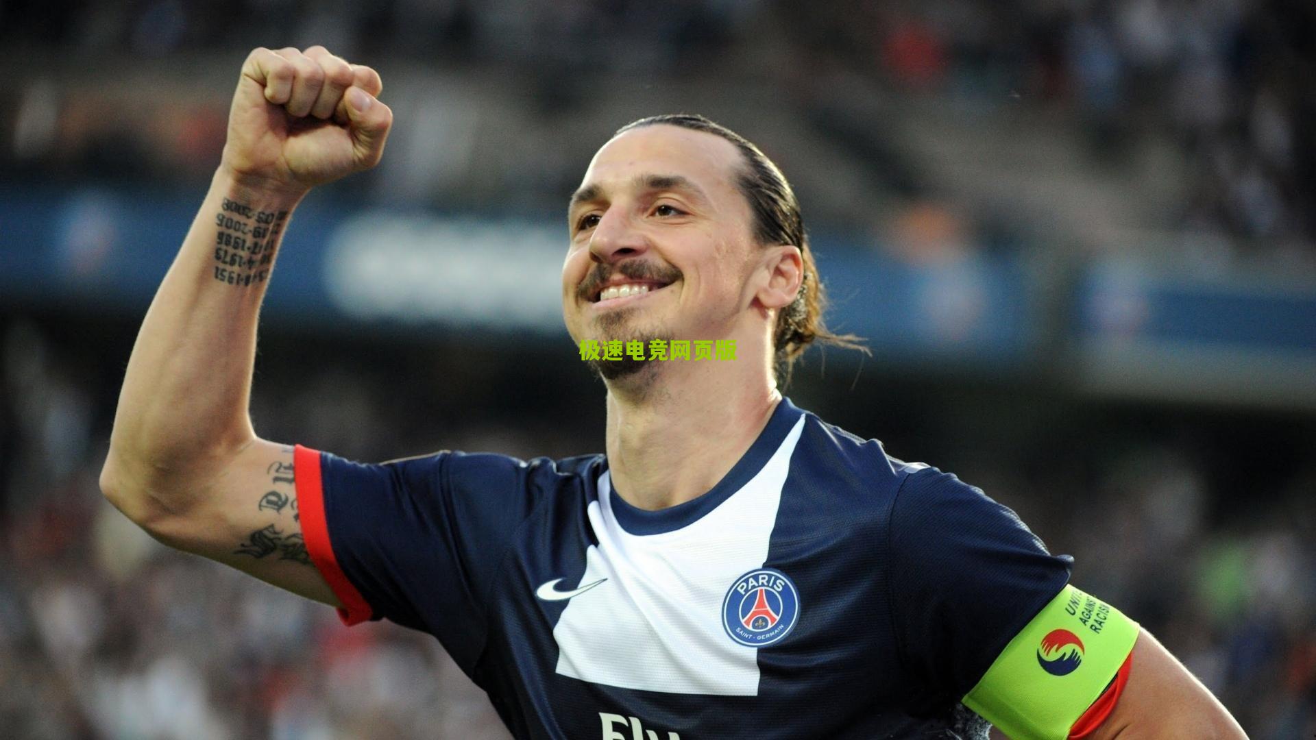 扎卡尼盛赞全队非凡表现力克尤文 点名巴希奇为足坛楷模