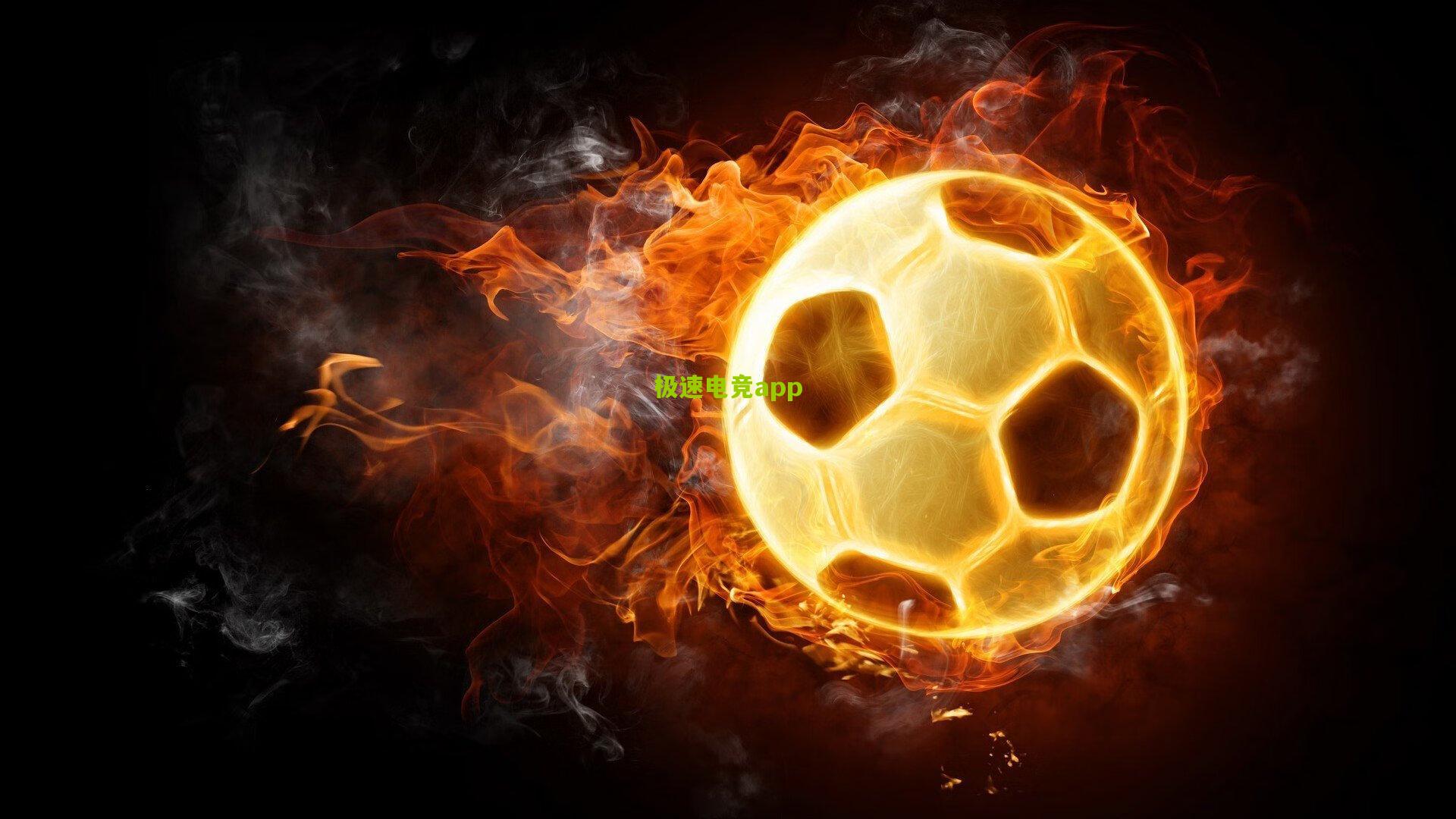 数据占优却场面难看，马雷斯卡再陷军训魔咒？