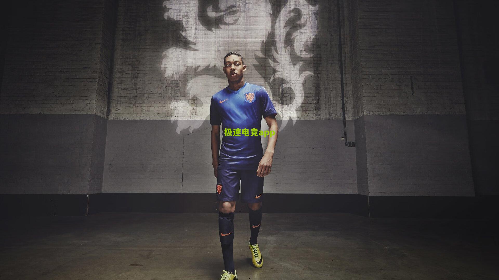 剑南春之夜斯坦福桥星光闪耀 佩德罗一锤定音 切尔西力擒热刺紧追欧冠区