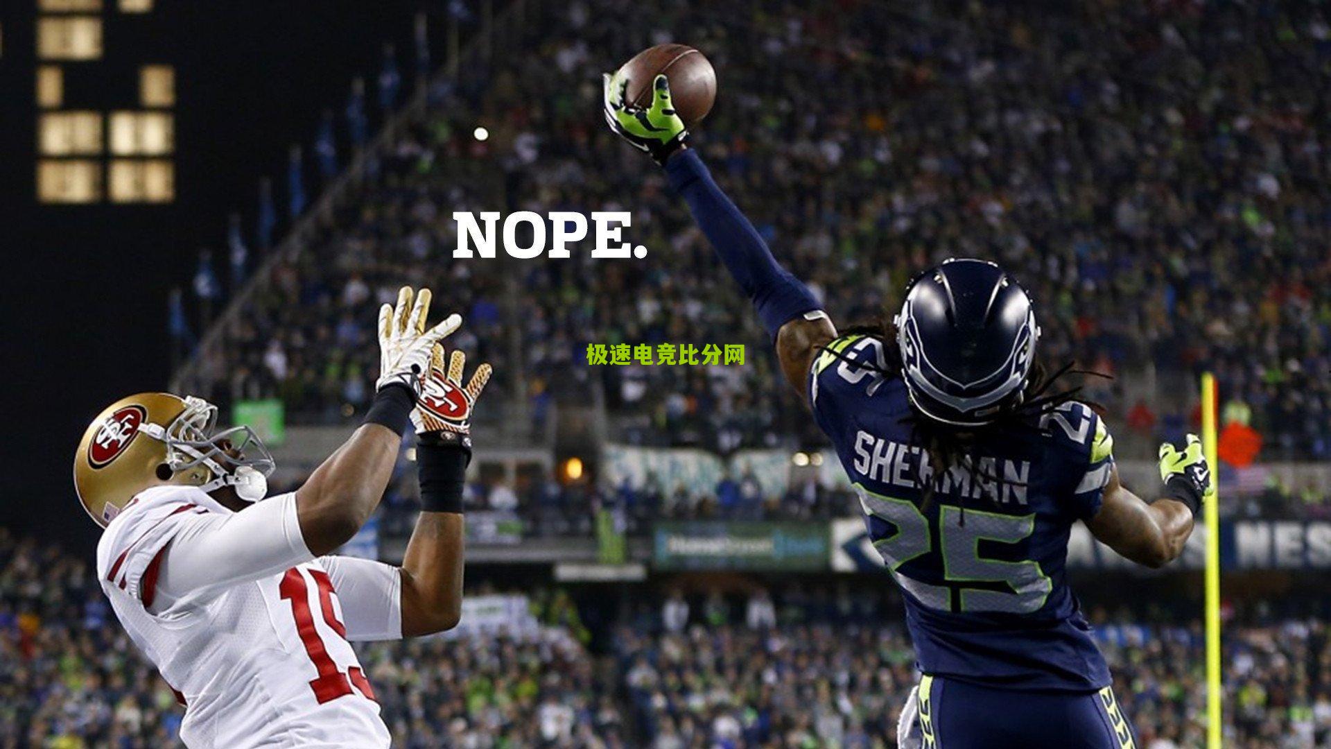 切尔西欧冠名单临阵调整 官方确认博纳诺特顶替埃苏戈