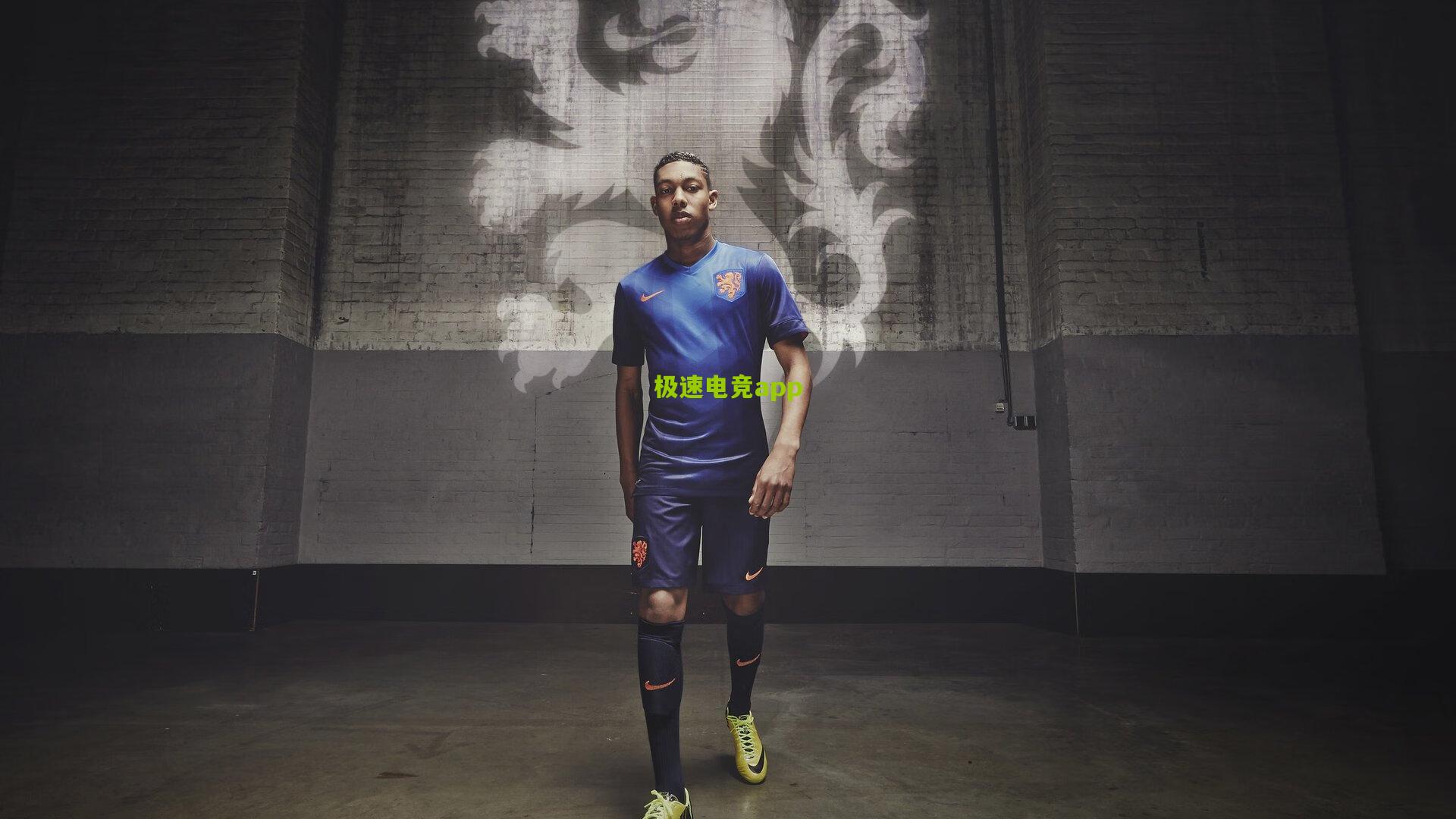 登贝莱闪耀FC26前腰位，独造14球助球队领跑积分榜