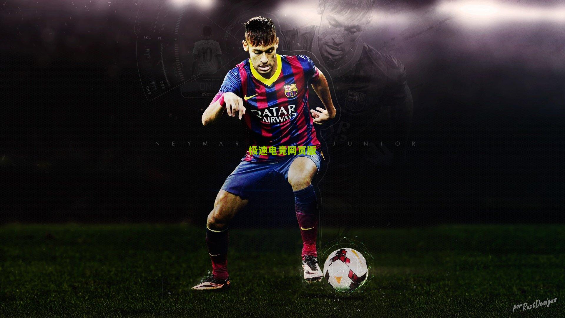 浅野拓磨一击制胜，马略卡主场力克阿拉维斯迎关键三分