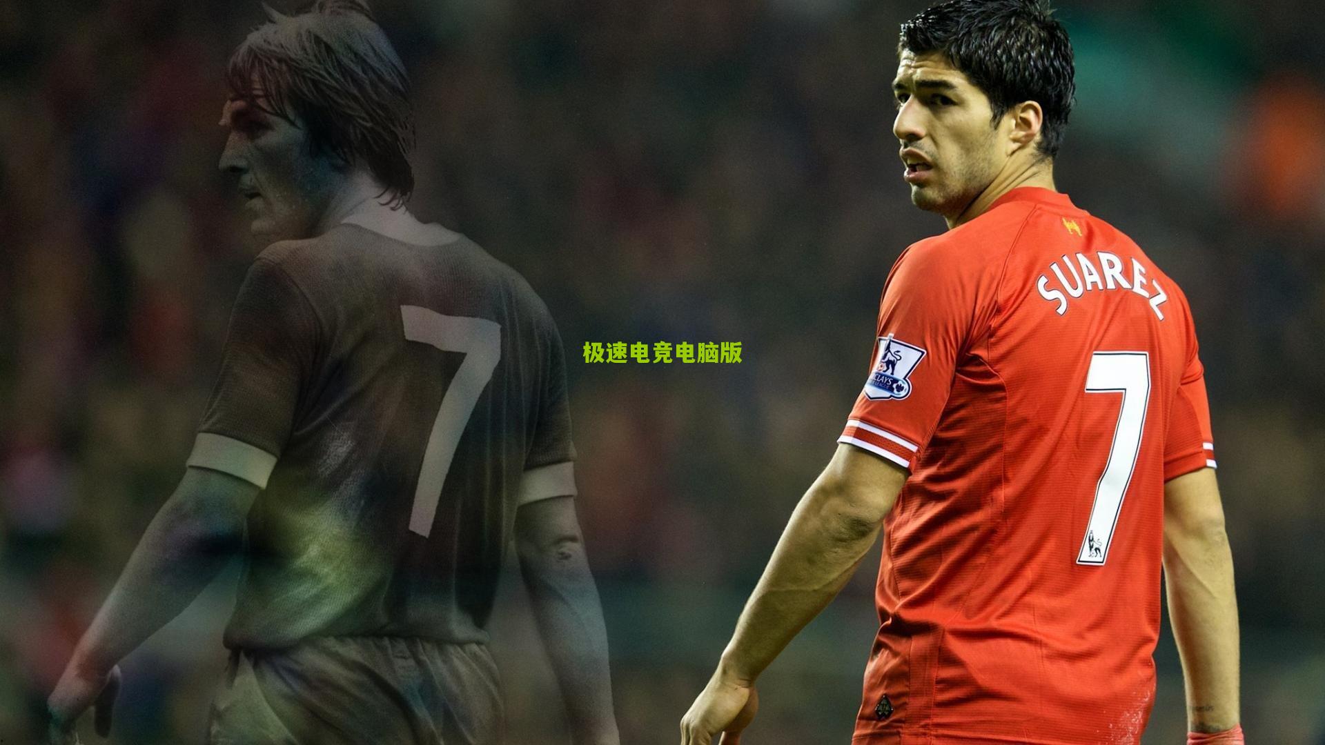 德甲转会风云，勒沃库森拒放格里马尔多赴拜仁，西班牙成球员心之所向