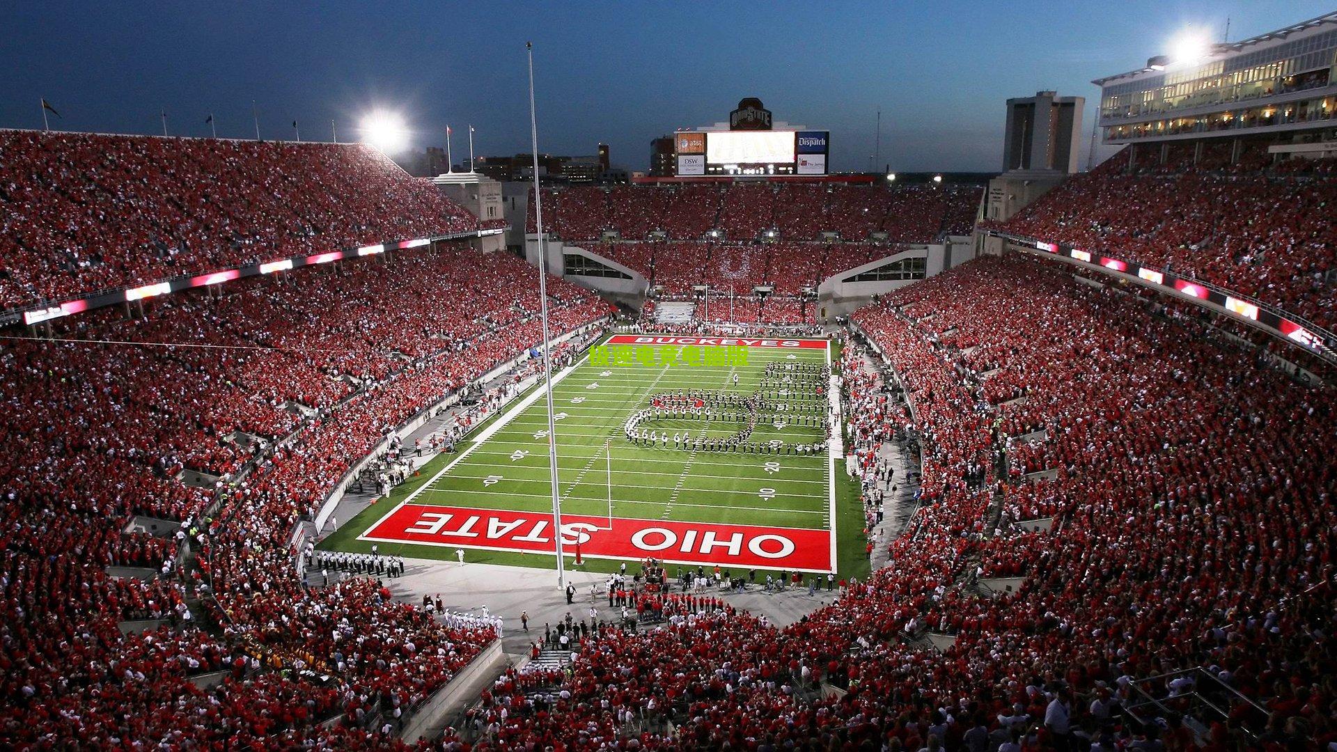 都灵市宣布建造海瑟尔惨案遇难者纪念碑，以石为鉴，以慢镜头重述历史与和解