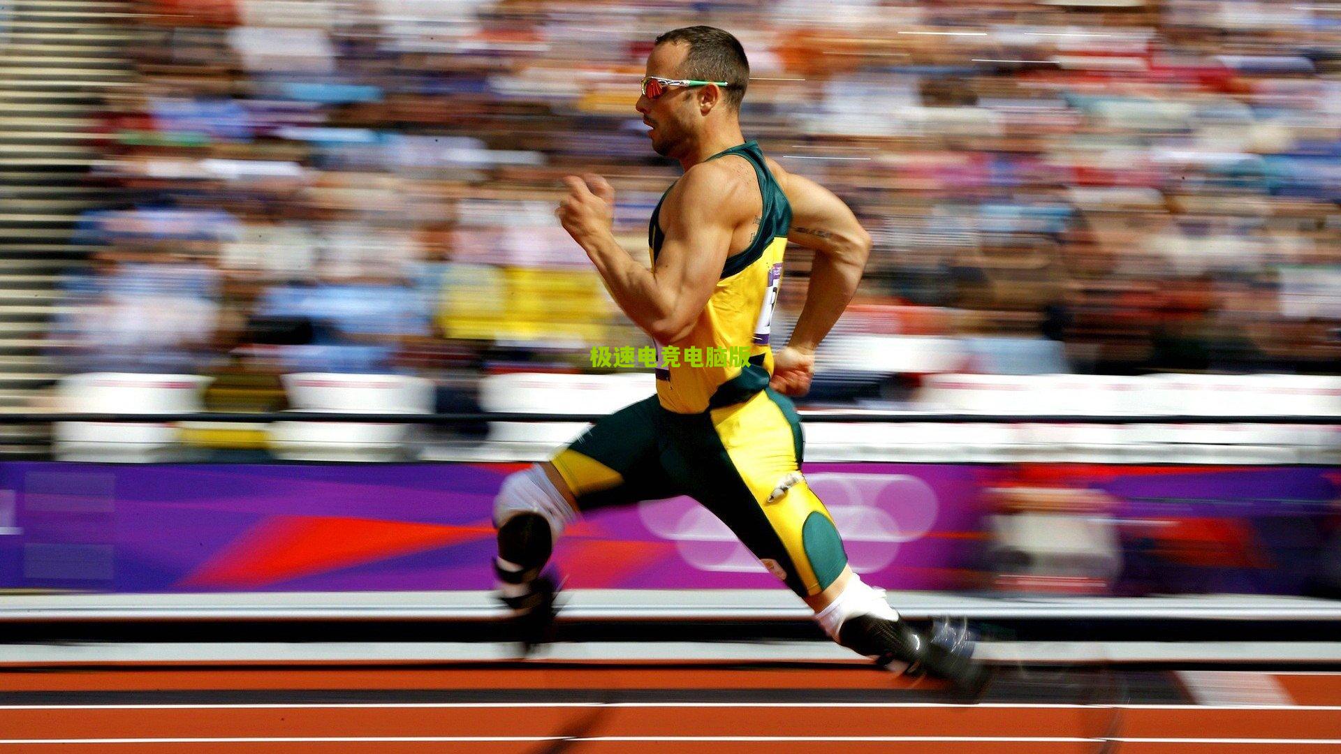 赛场风云，Yeezy橄榄球鞋首秀引爆争议，科技与规则的正面碰撞