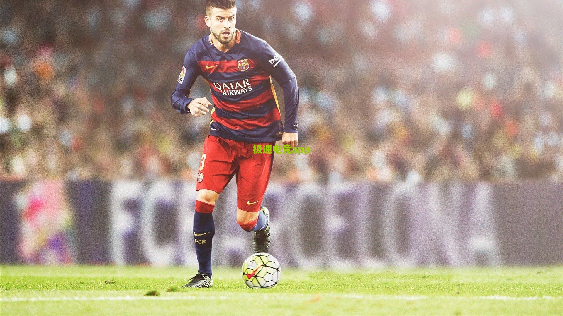 孔蒂点欧冠新势力，卡拉巴赫异军突起 卢卡库恢复进度引关注