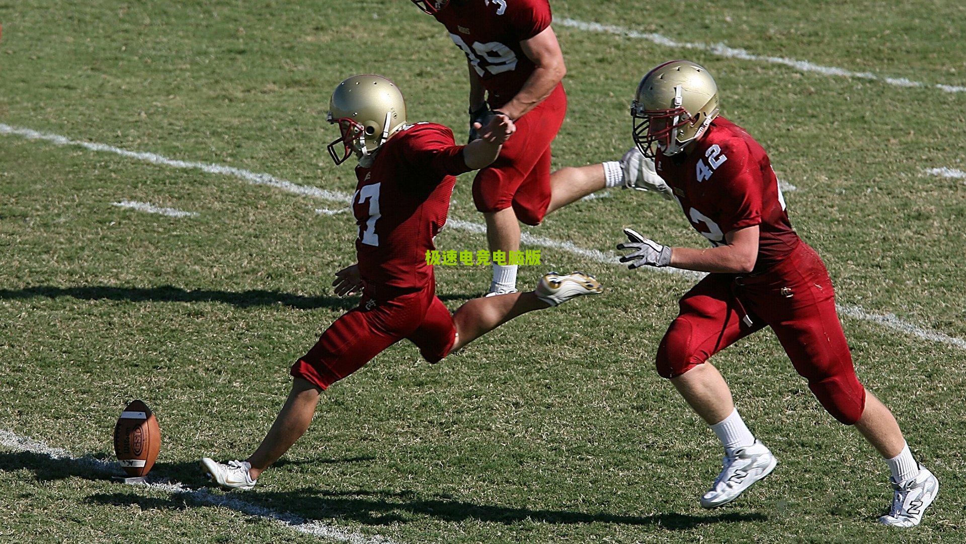 塔帅确认冬窗阵容稳定 梅里诺成锋线新选择 枪手全员健康迎关键赛程