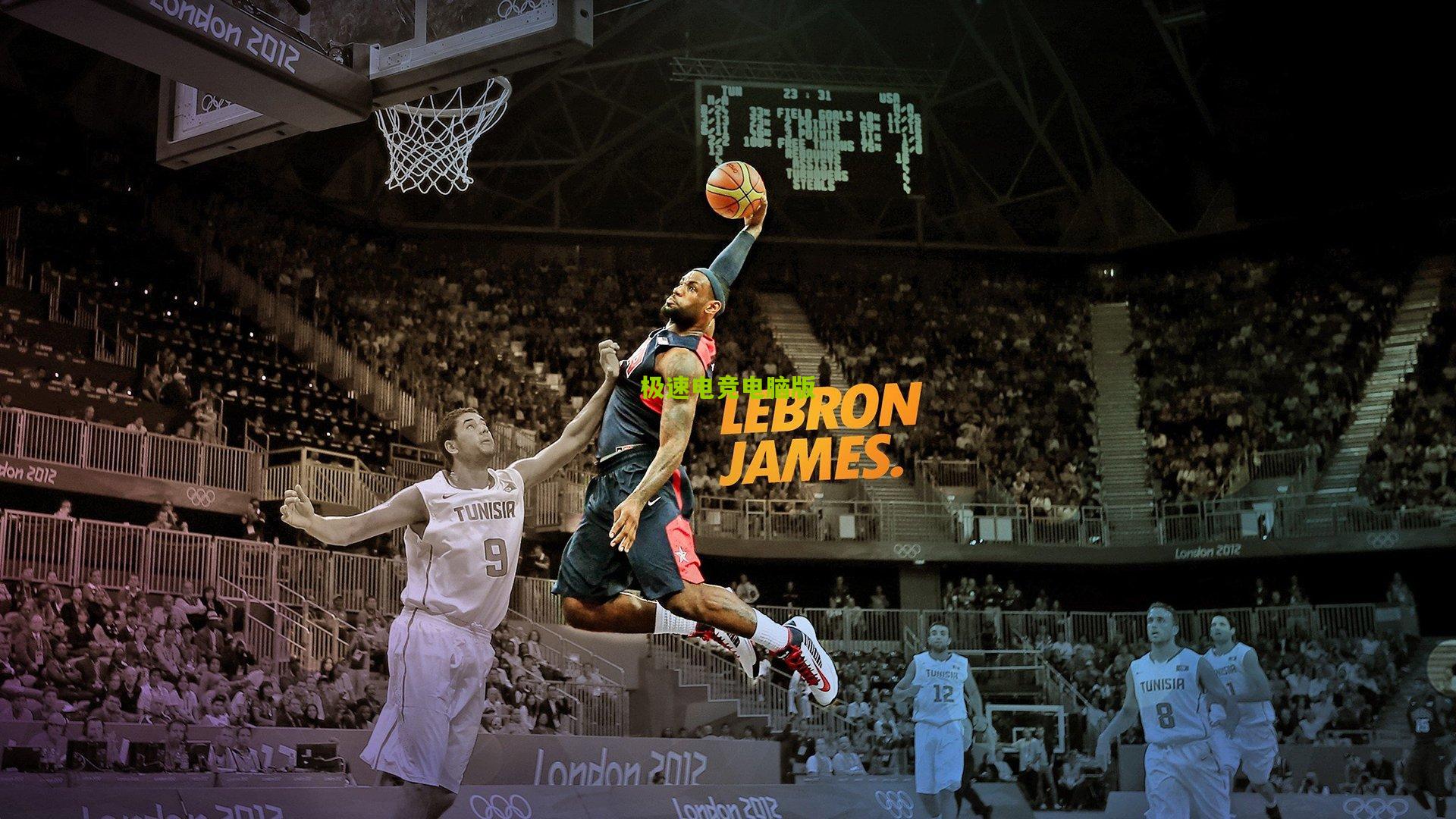 姚明宣布卸任上海男篮职务 未来聚焦中国篮球联赛深化改革