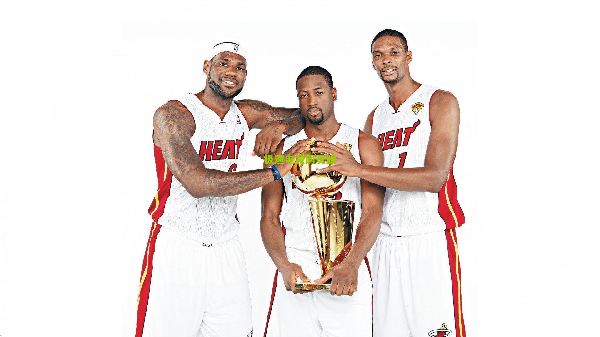 时代帷幕终落下，传奇背影入史册，NBA96黄金一代正式谢幕